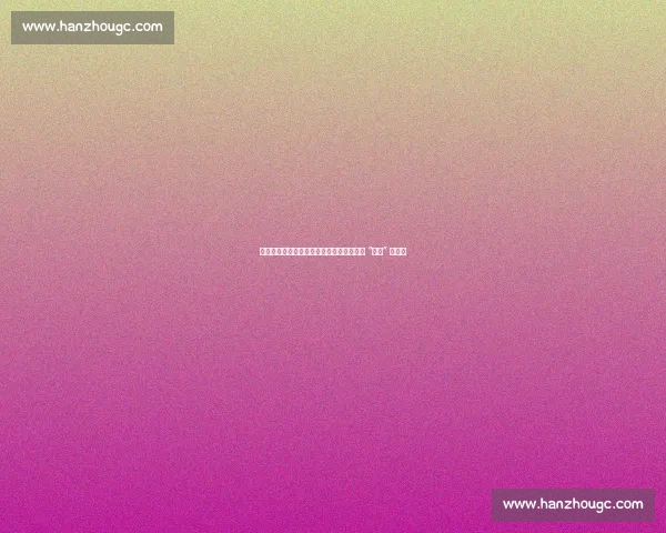 柯洁清华求学坦言自卑：从棋坛巅峰到课堂 “新兵” 的突围