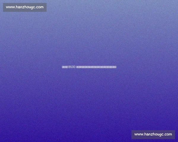 曼联豪赌 8500 万!送走霍伊伦后天价签下谢什科,这次能打破锋线魔咒吗?