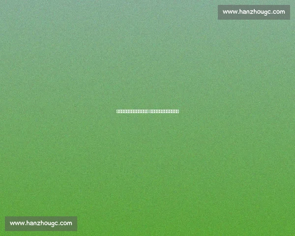 拜仁重启乌帕梅卡诺续约谈判 薪资与解约条款成博弈核心